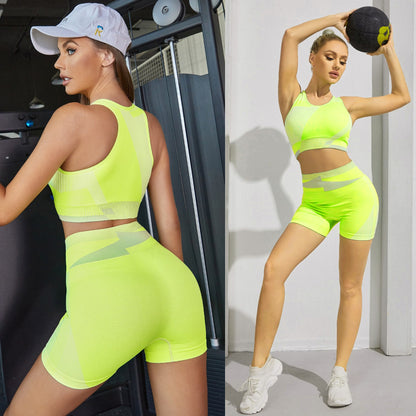 Yoga Fitness Clothing Seamless Knitted Nylon Quick-drying Sports Running Suit - FitFemme.Shop