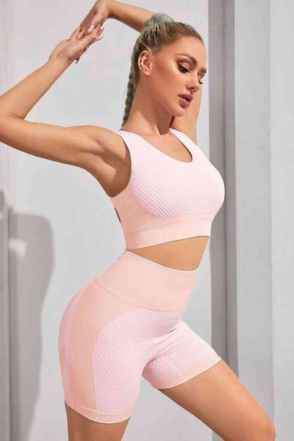 Round Neck Sports Bra and Shorts Set - FitFemme.Shop