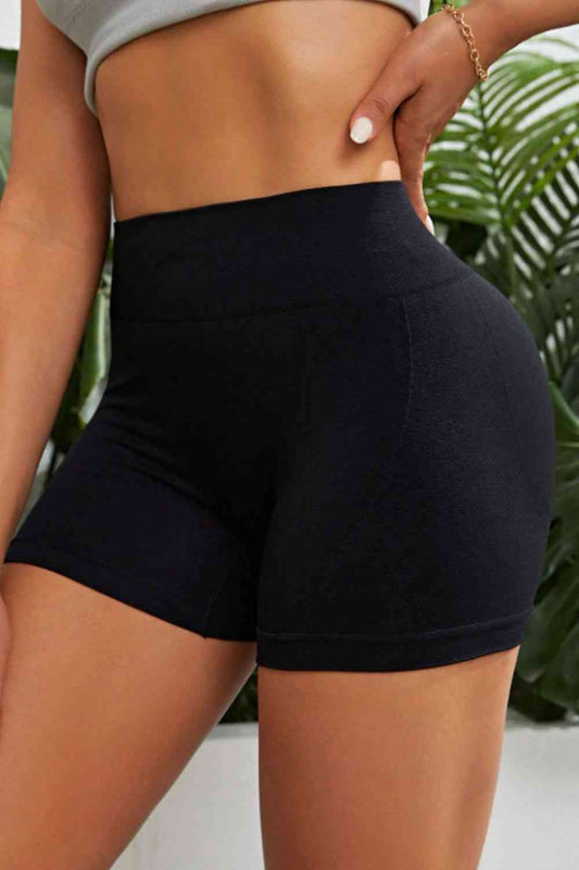 Slim Fit High Waistband Active Shorts - FitFemme.Shop