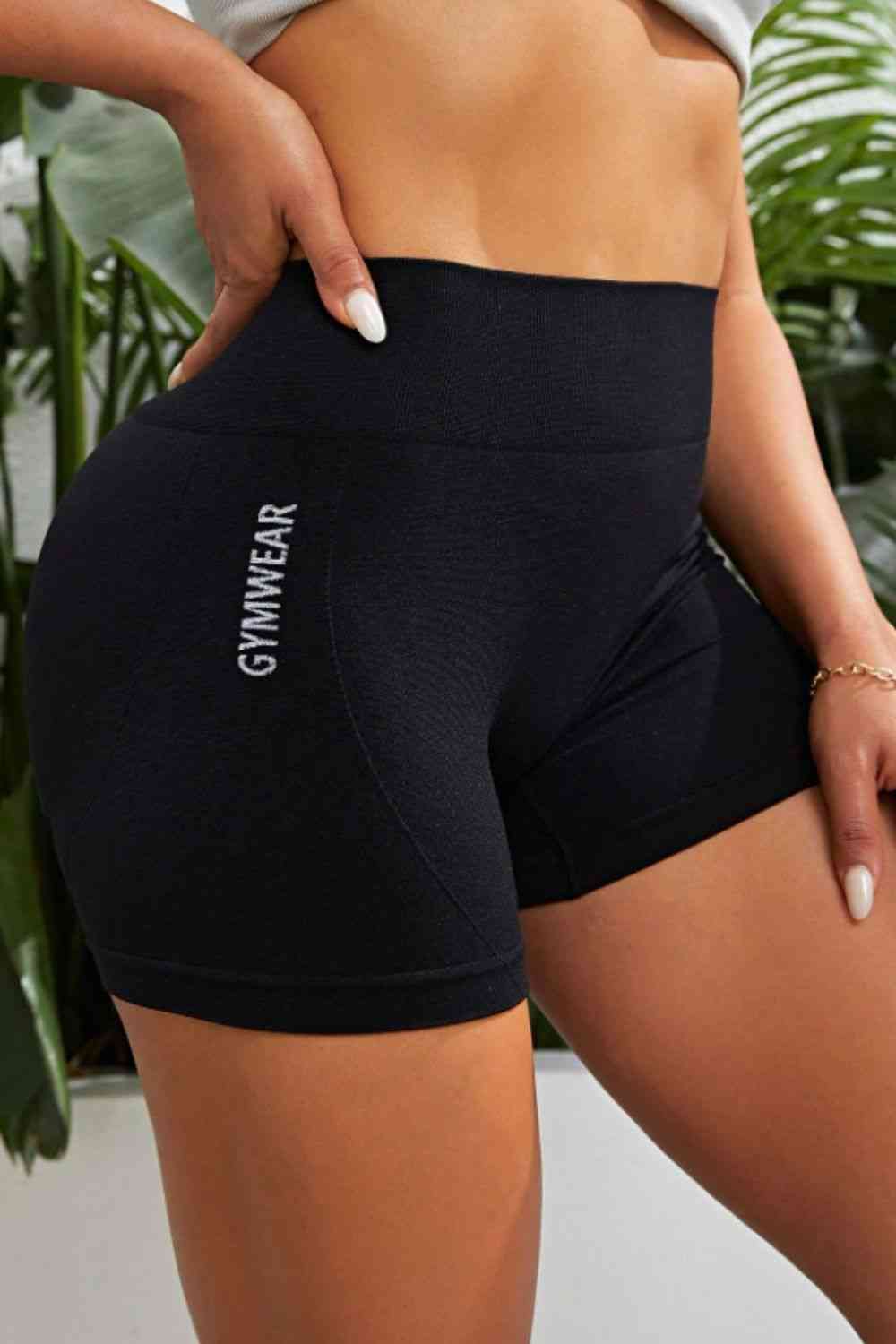 Slim Fit High Waistband Active Shorts - FitFemme.Shop