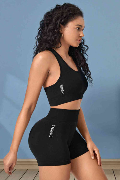 Cropped Sports Tank and Shorts Set - FitFemme.Shop