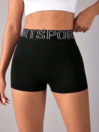 High Waist Active Shorts - FitFemme.Shop