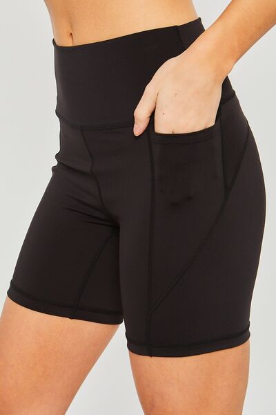 Love Tree High Waist Seam Detail Active Shorts - FitFemme.Shop
