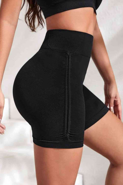 Slim Fit High Waistband Active Shorts - FitFemme.Shop