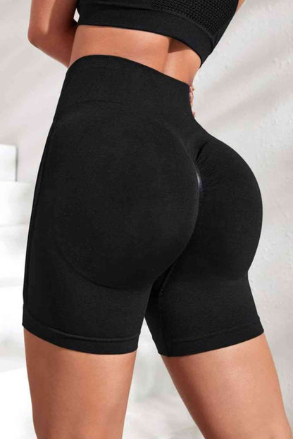 Slim Fit High Waistband Active Shorts - FitFemme.Shop