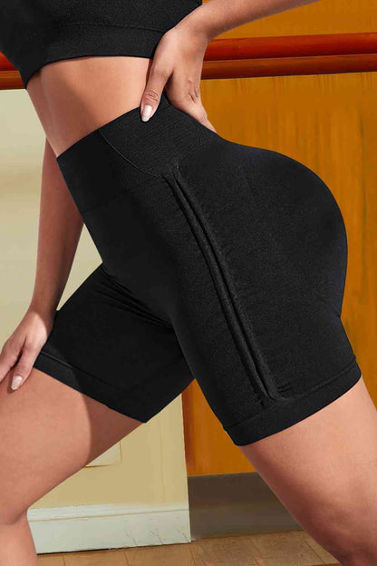 Wide Waistband Sports Shorts - FitFemme.Shop