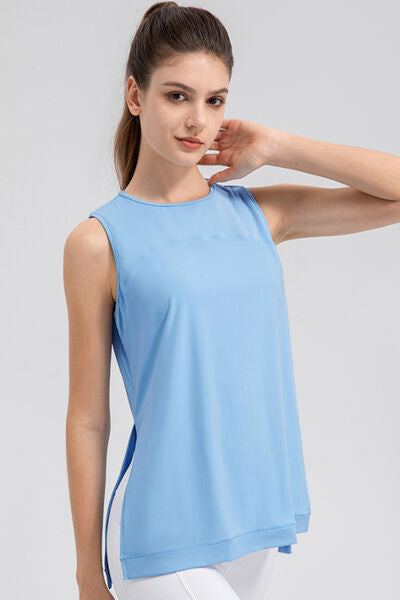 Slit Round Neck Tank - FitFemme.Shop