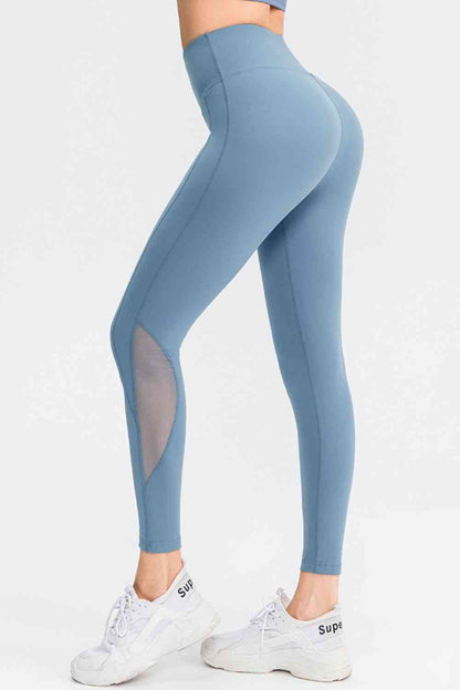 Wide Waistband Slim Fit Long Sports Pants - FitFemme.Shop