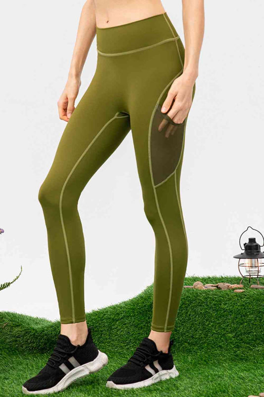 High Waist Slim Fit Long Sports Pants - FitFemme.Shop