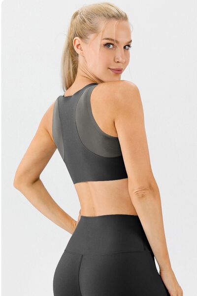 Round Neck Wide Strap Active Bra - FitFemme.Shop