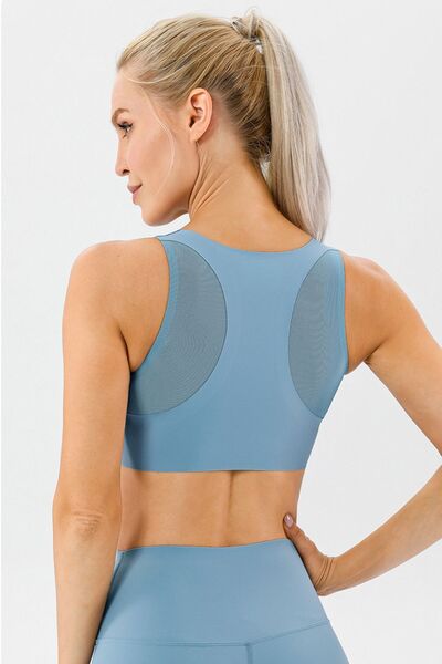 Round Neck Wide Strap Active Bra - FitFemme.Shop