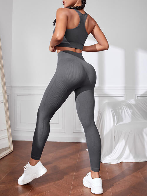 Sport Tank and Leggings Set - FitFemme.Shop