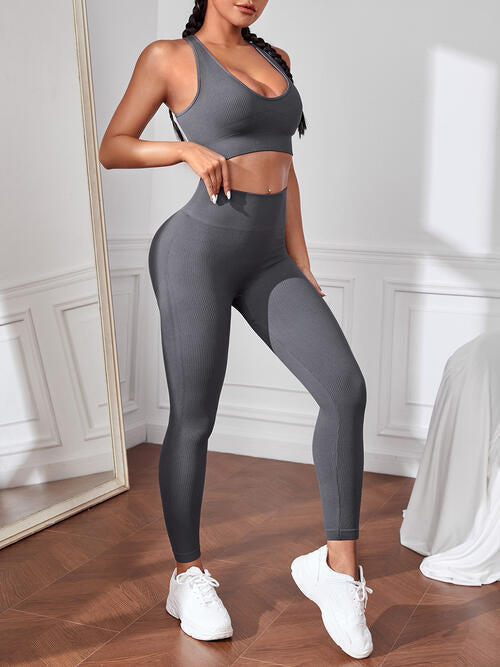 Sport Tank and Leggings Set - FitFemme.Shop