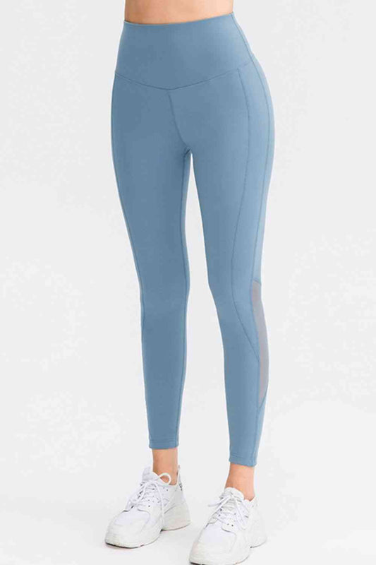 Wide Waistband Slim Fit Long Sports Pants - FitFemme.Shop