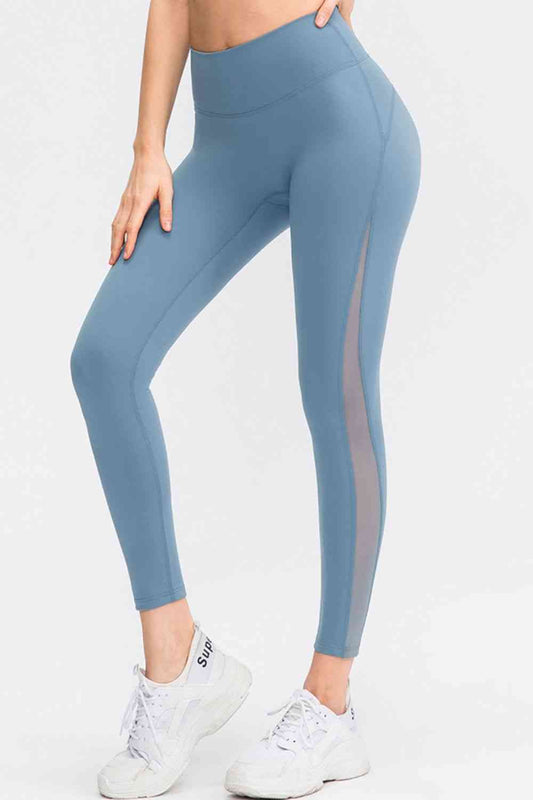 Wide Waistband Slim Fit Long Sports Pants - FitFemme.Shop