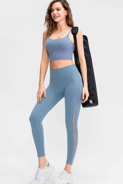 Wide Waistband Slim Fit Long Sports Pants - FitFemme.Shop