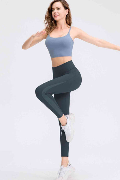 Wide Waistband Slim Fit Long Sports Pants - FitFemme.Shop
