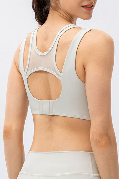 Cutout Wide Strap Active Tank - FitFemme.Shop