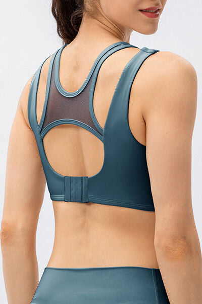 Cutout Wide Strap Active Tank - FitFemme.Shop