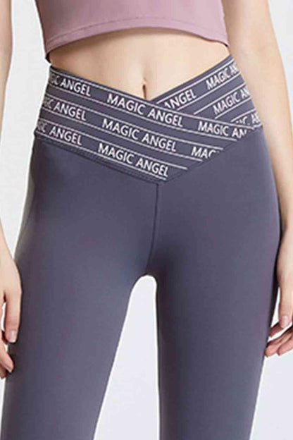 Wide Waistband Sports Pants - FitFemme.Shop