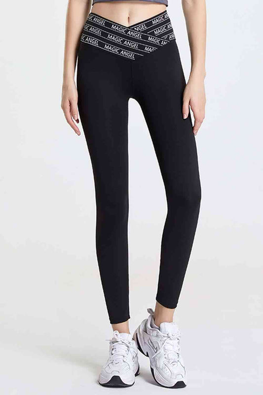 Wide Waistband Sports Pants - FitFemme.Shop