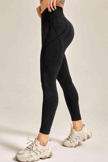 Wide Waistband Long Active Pants - FitFemme.Shop