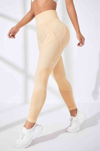 Wide Waistband Long Active Pants - FitFemme.Shop