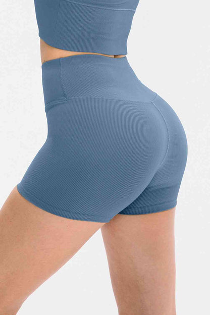 Slim Fit Wide Waistband Sports Shorts - FitFemme.Shop